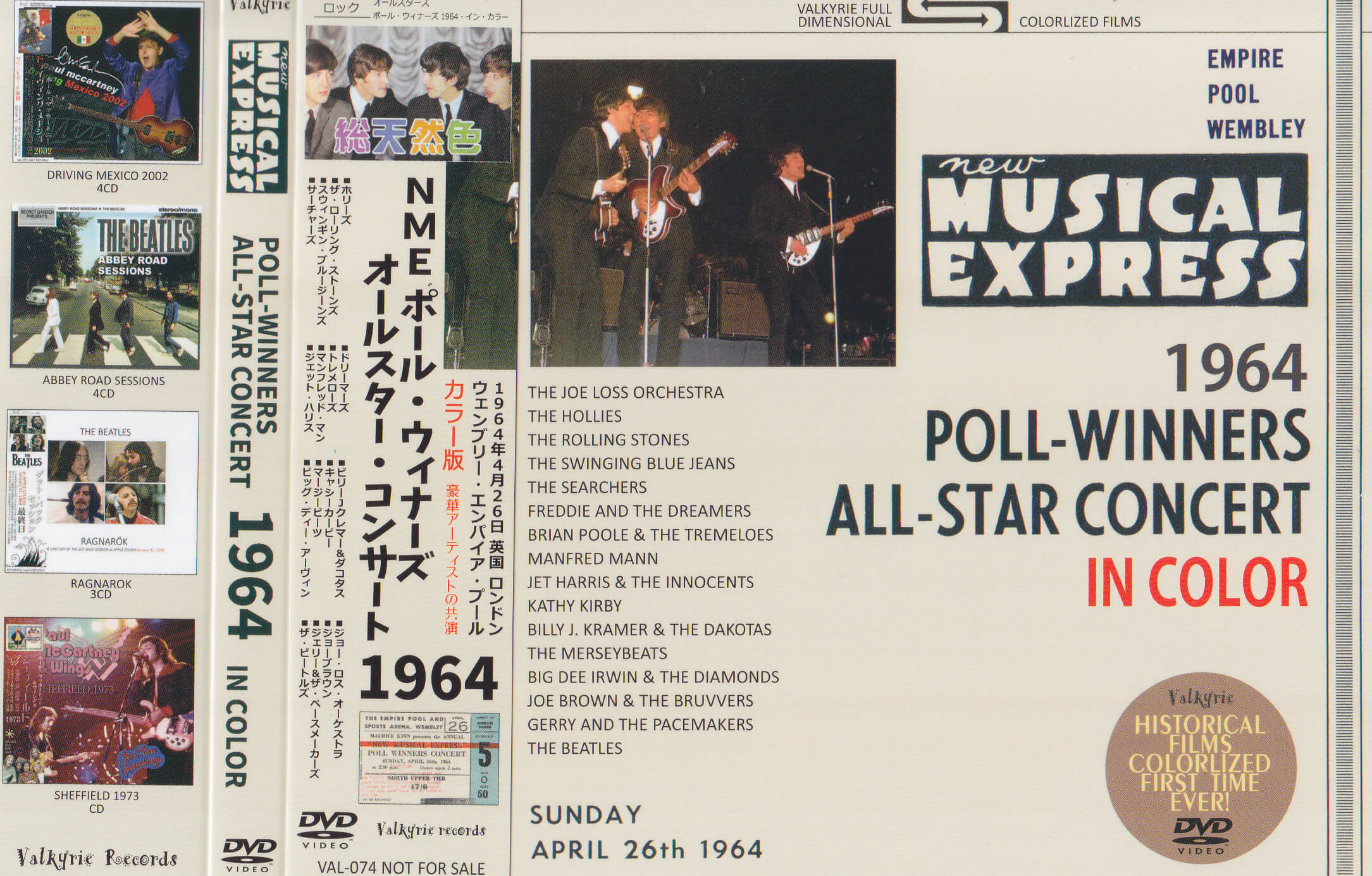 1964 _ poll-winners-all-concert-color _ Front.jpg