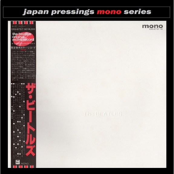 The Beatles - 1968 White Album - Japan Mono Red Wax.jpg