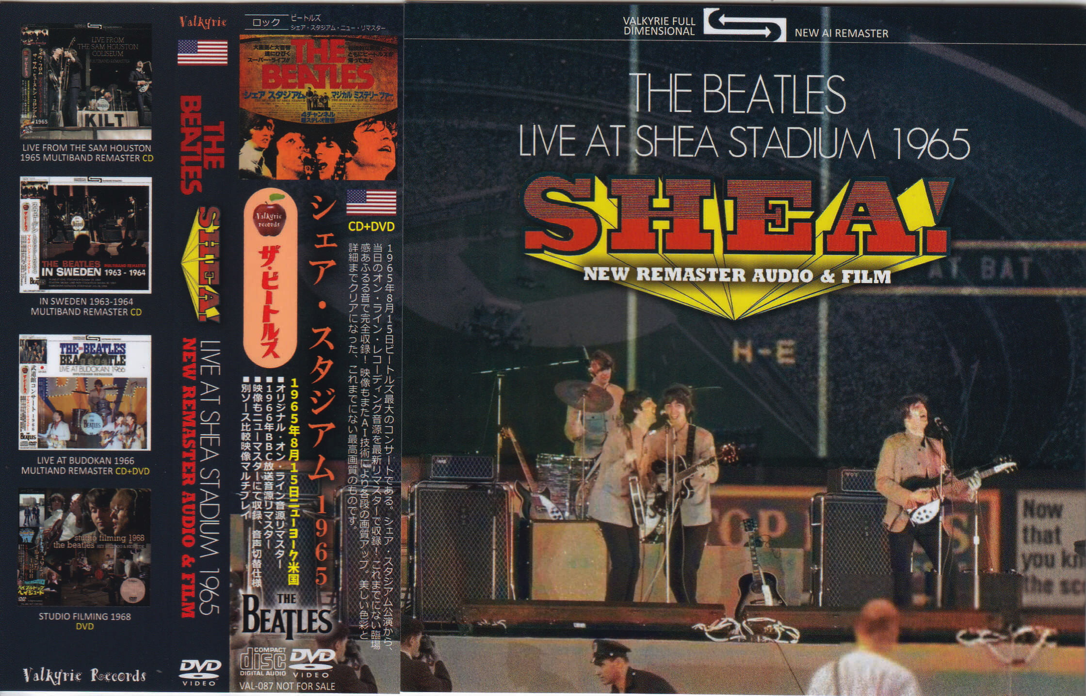 beatles-65live-at-shea-stadium-new-remaster1.jpg